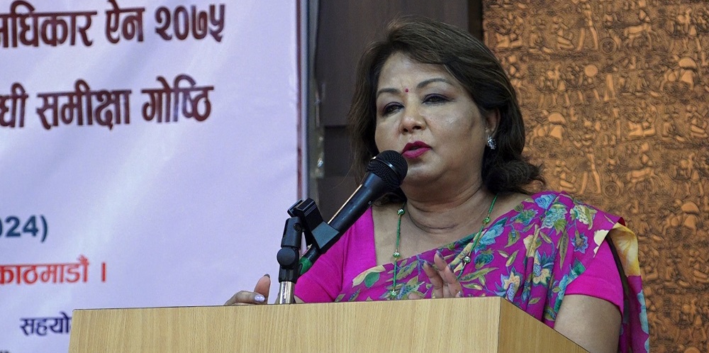 Workshop to Strengthen the Role of Nepal Women Association Members in Advancing Gender Equality