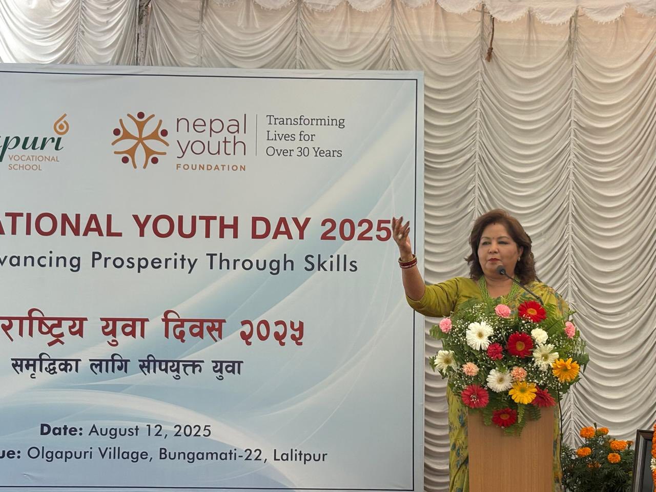 अन्तर्राष्ट्रिय युवा दिवसको अवसरमा नेपाल युथ फाउण्डेसनले आज ललितपुरमा आयोजना गरेको कार्यक्रमलाई सम्बोधन